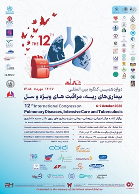چالش اصلی پیوند ریه در ایران، کمبود دانش و توان فنی نیست؛  دسترسی به ریه قابل پیوند است